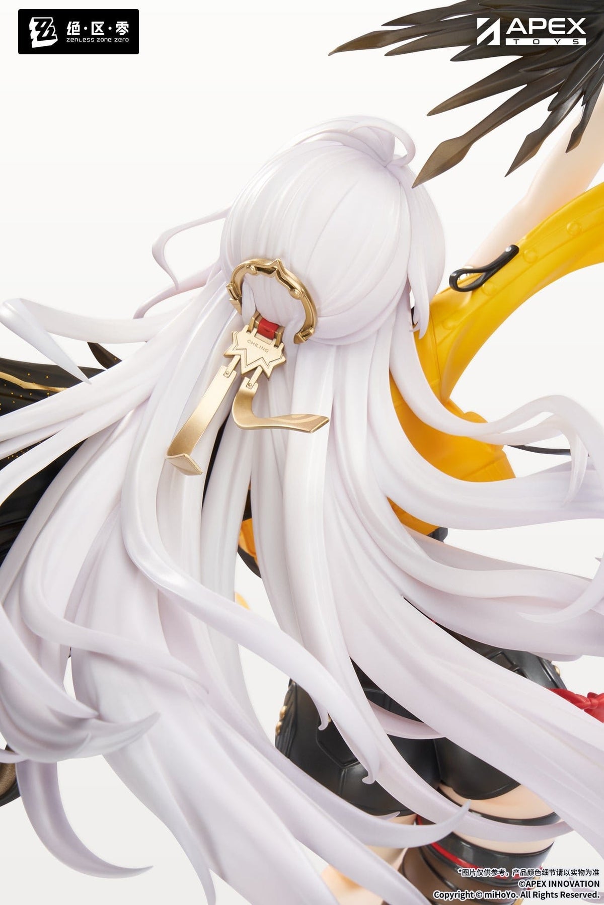 Zenless Zone Zero - Yixuan - Lonely Wayfarer Beyond Figur 1/7 (APEX Innovation)