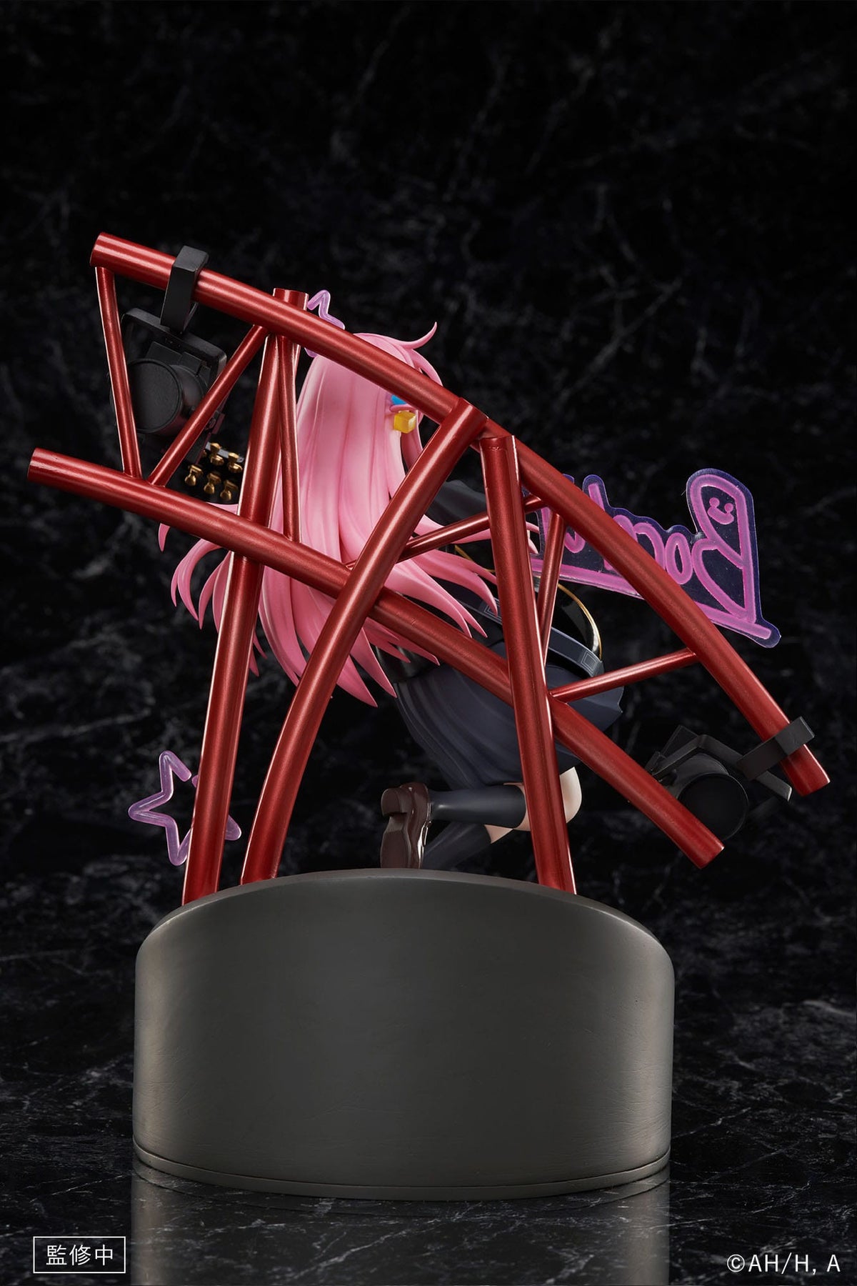 Bocchi The Rock! - Hitori Gotoh - figure 1/7 (Anlex) (re-run)