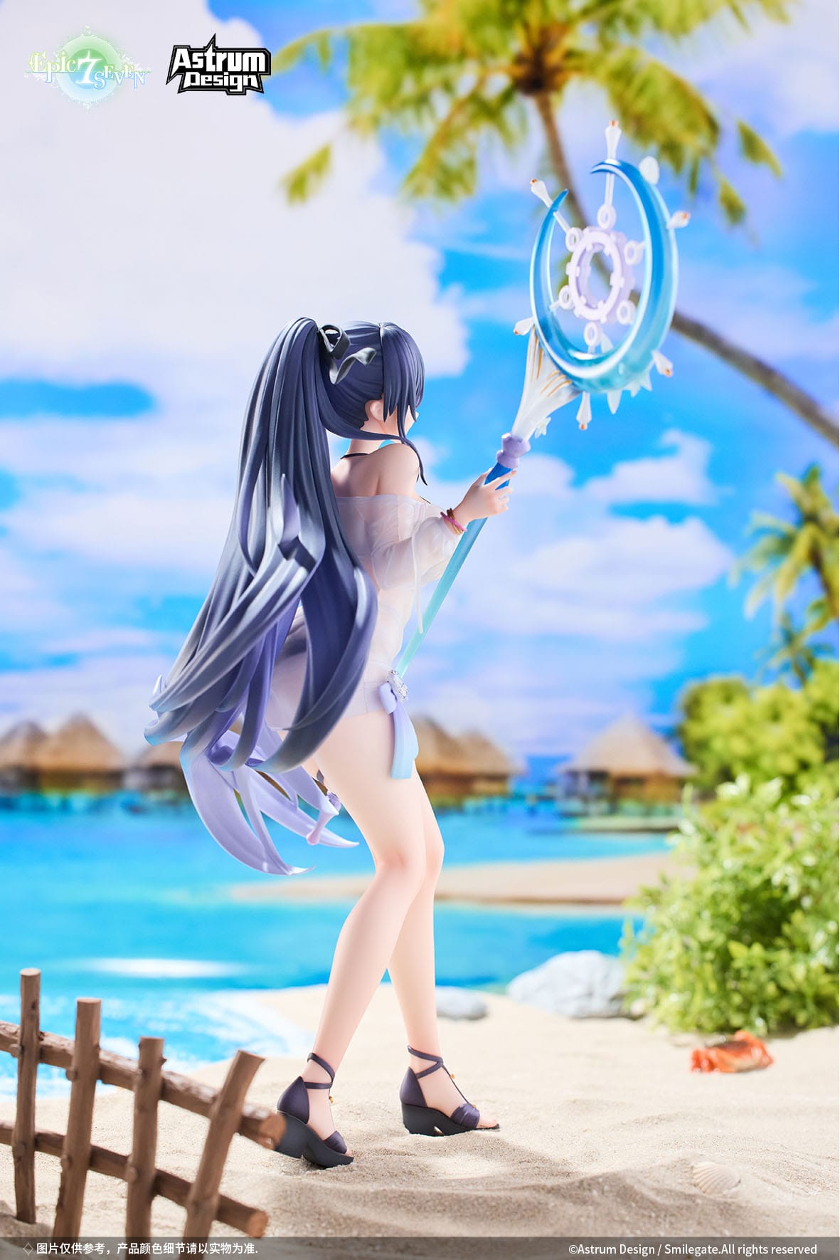 Epic Seven - Eda - Festive Figur 1/7 (Astrum Design)