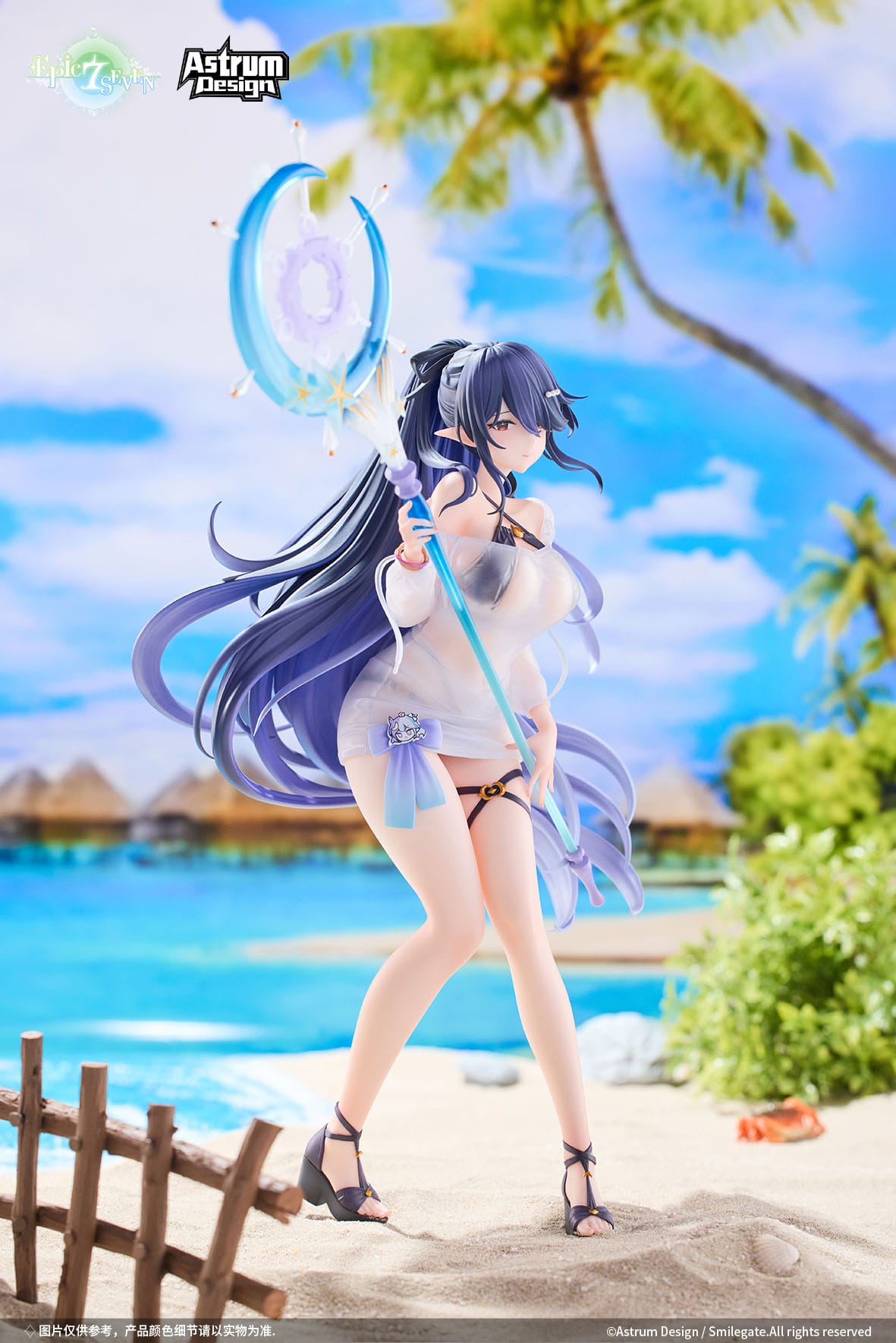 Epic Seven - Eda - Festive Figur 1/7 (Astrum Design)