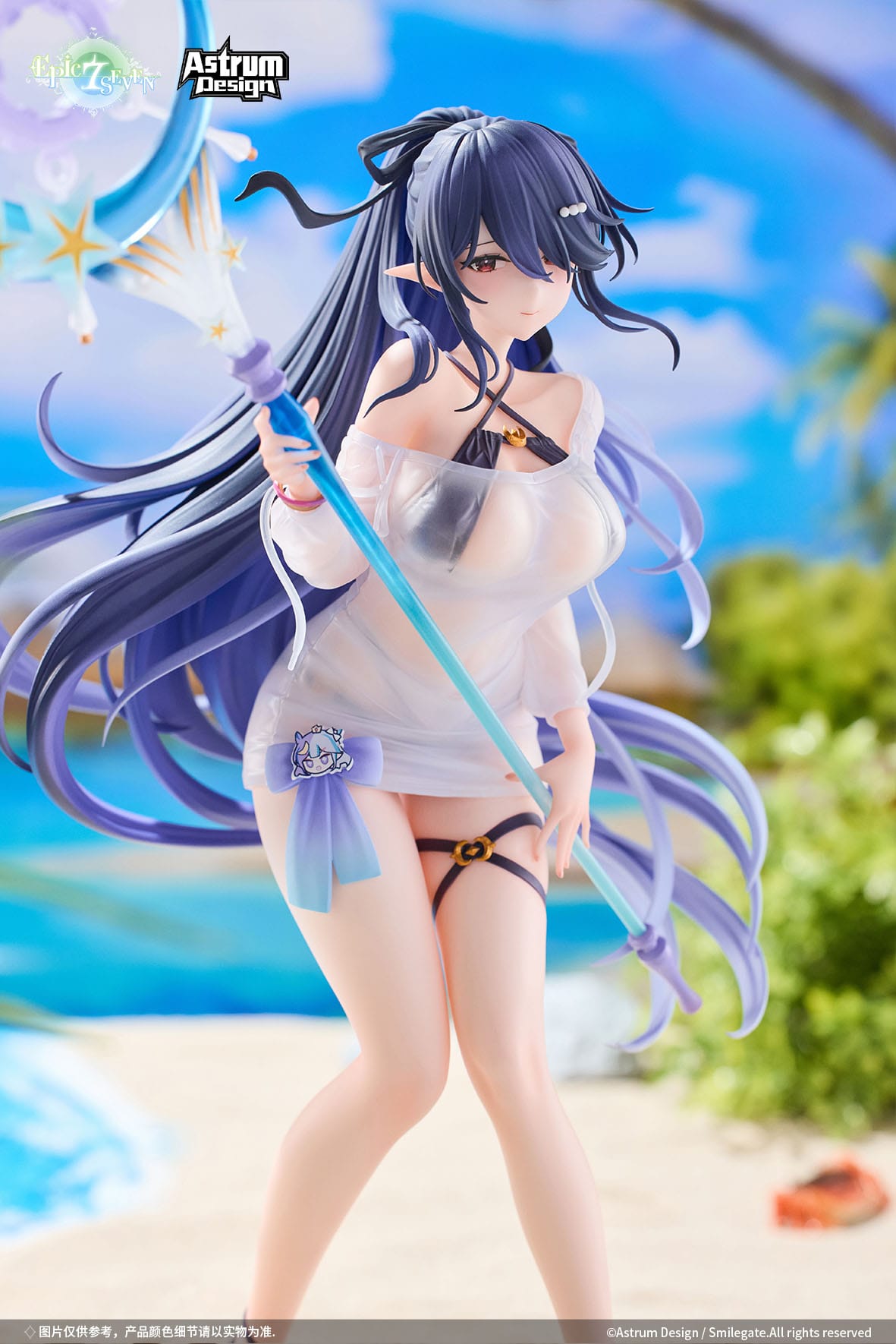 Epic Seven - Eda - Festive Figur 1/7 (Astrum Design)