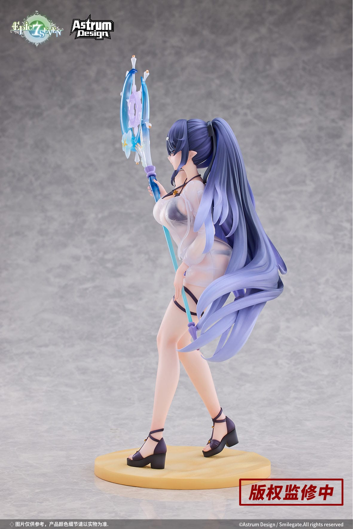Epic Seven - Eda - Festive Figur 1/7 (Astrum Design)