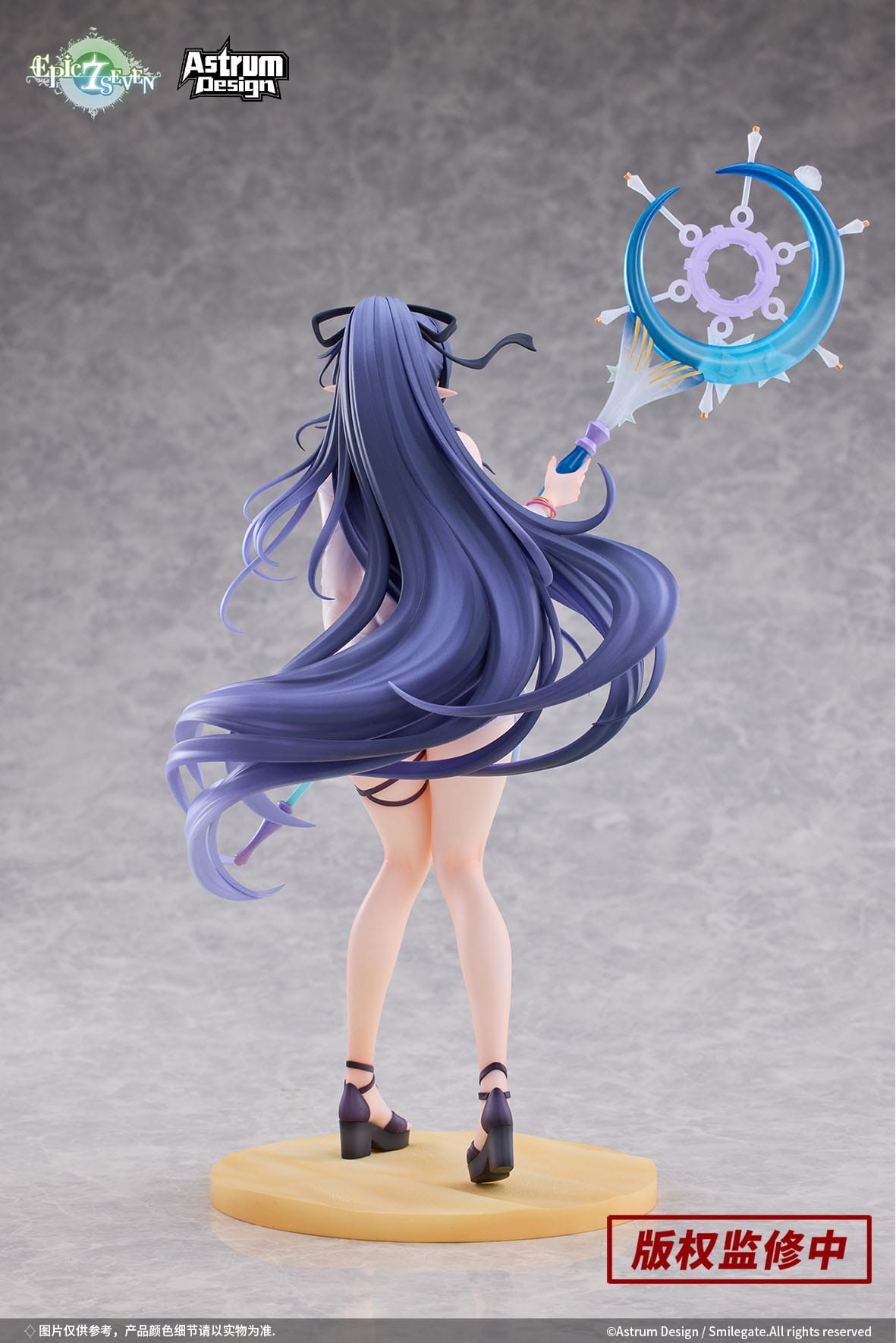 Epic Seven - Eda - Festive Figur 1/7 (Astrum Design)