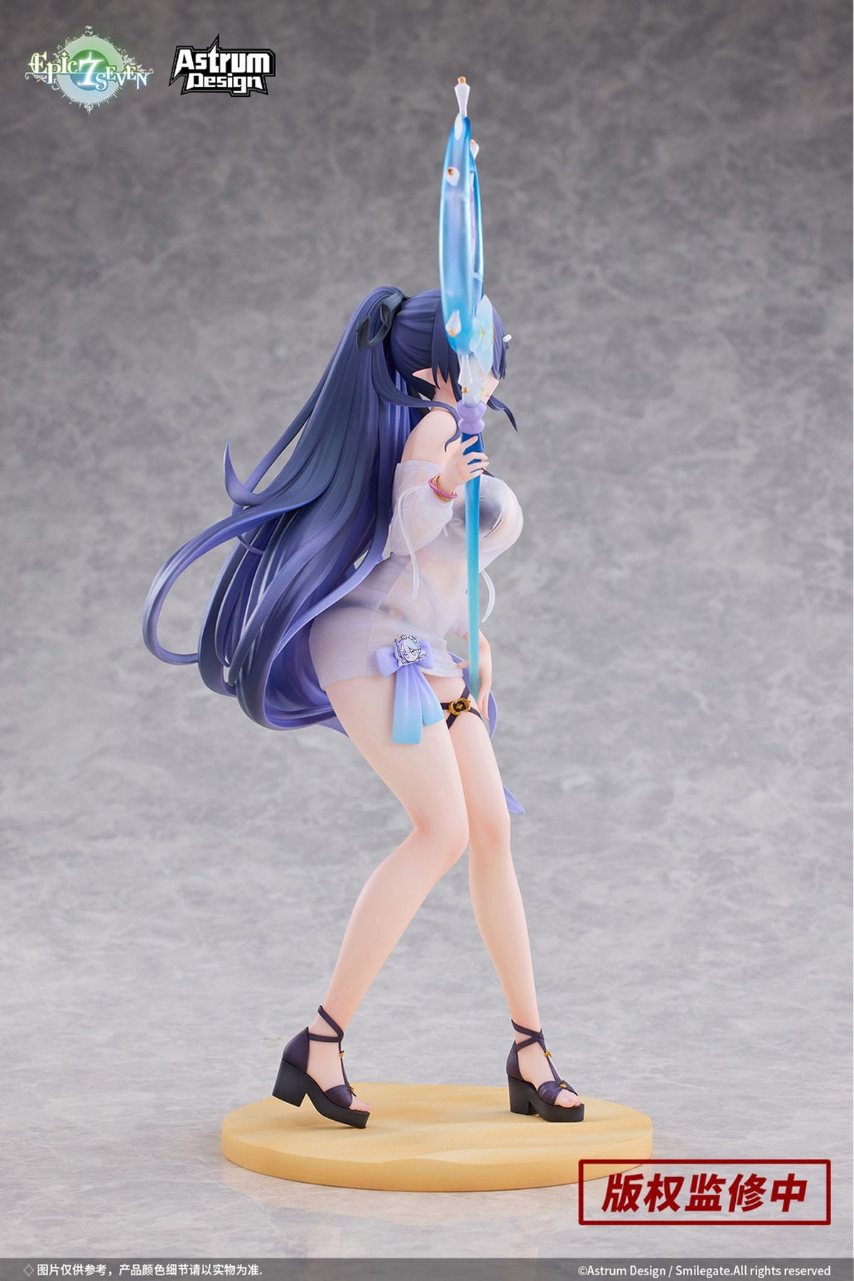 Epic Seven - Eda - Festive Figur 1/7 (Astrum Design)