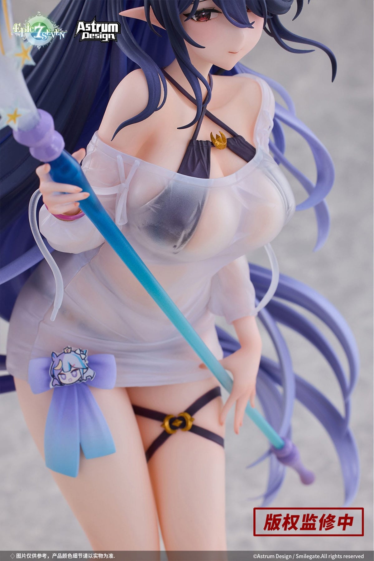 Epic Seven - Eda - Festive Figur 1/7 (Astrum Design)