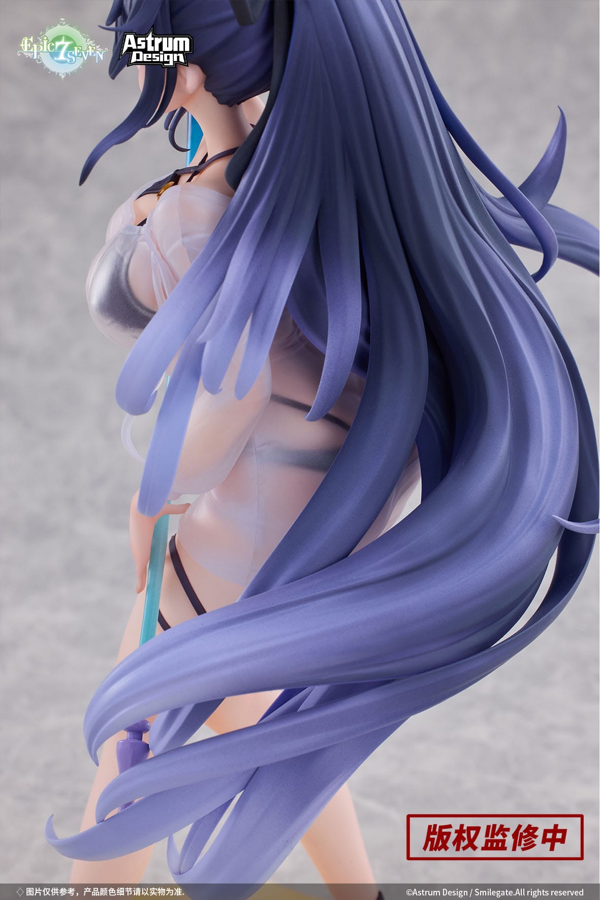 Epic Seven - Eda - Festive Figur 1/7 (Astrum Design)