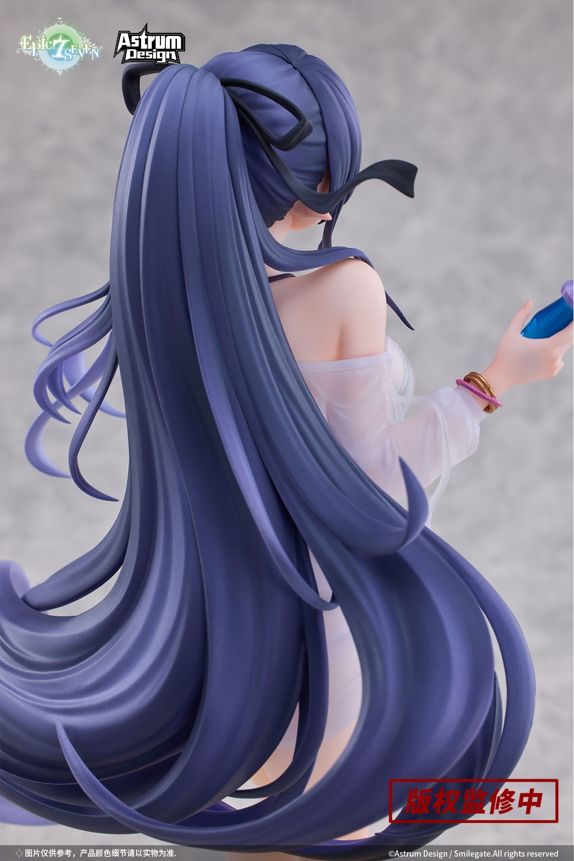 Epic Seven - Eda - Festive Figur 1/7 (Astrum Design)