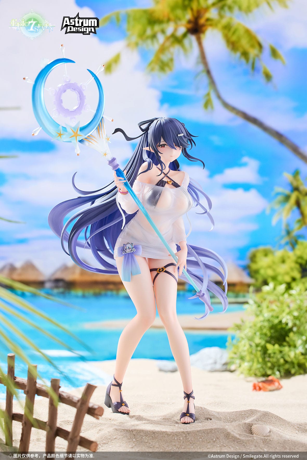 Epic Seven - Eda - Festive Figur 1/7 (Astrum Design)