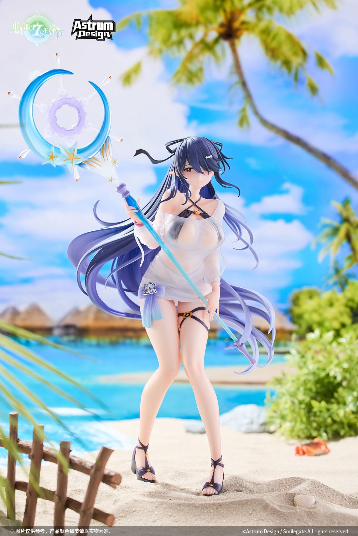 Epic Seven - Eda - Festive Figur 1/7 (Astrum Design)
