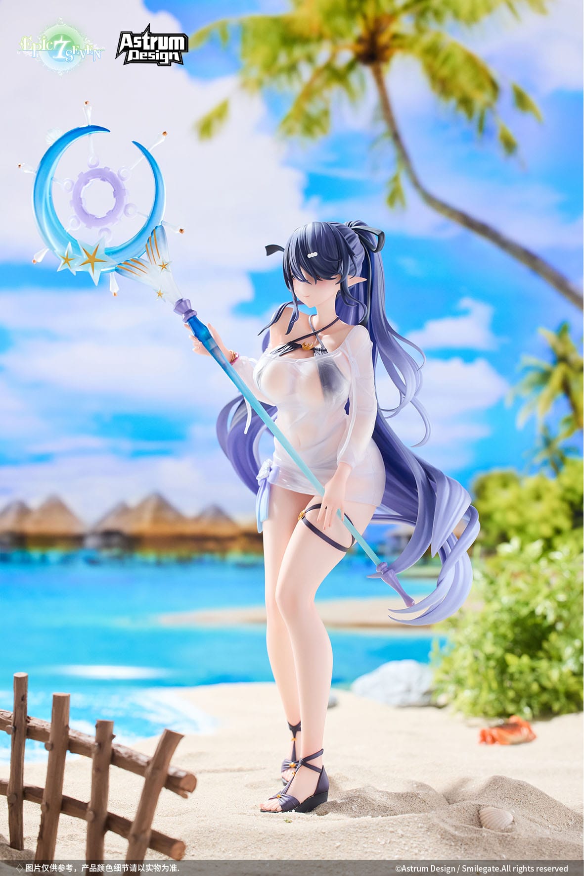 Epic Seven - Eda - Festive Figur 1/7 (Astrum Design)