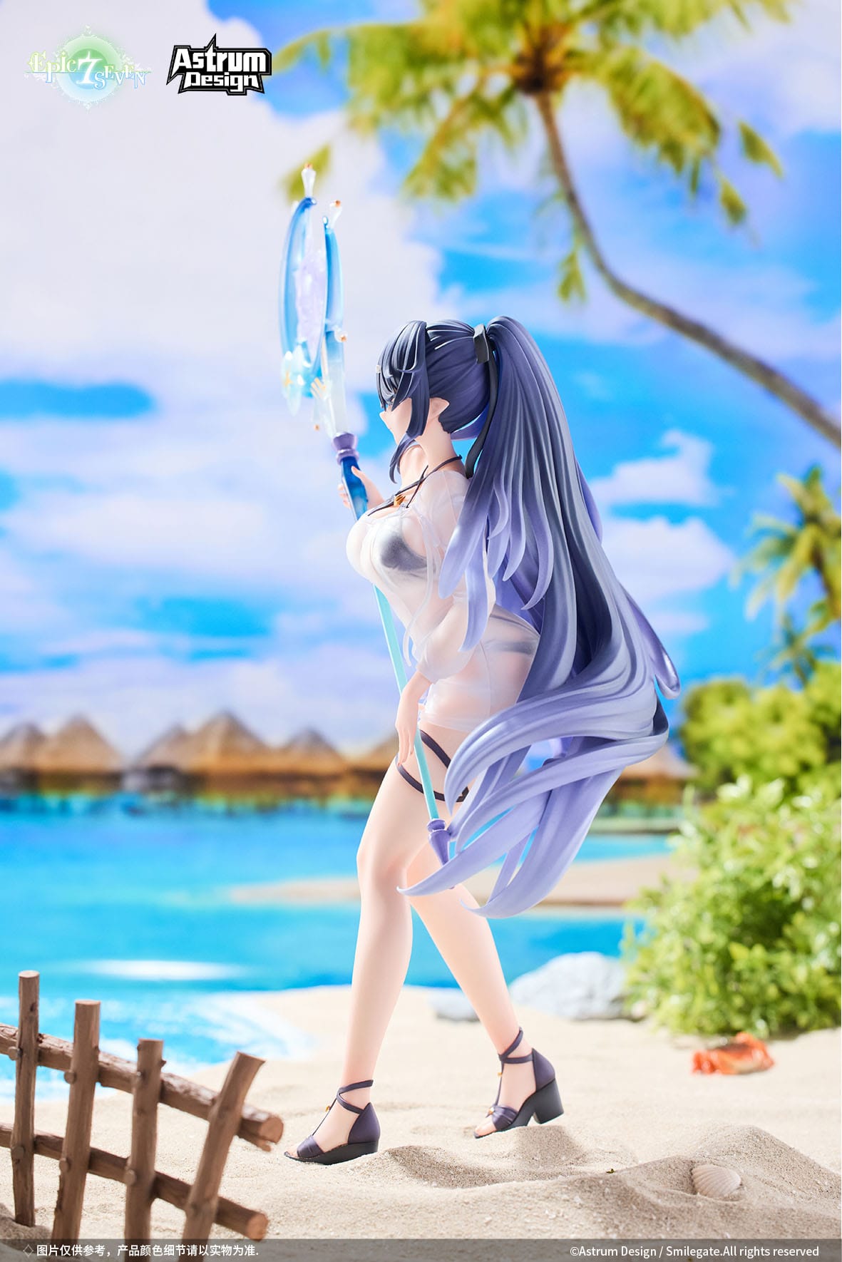 Epic Seven - Eda - Festive Figur 1/7 (Astrum Design)