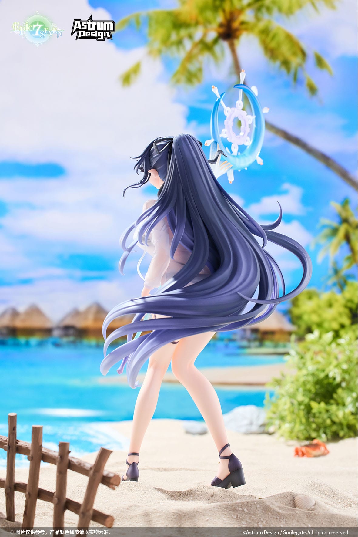 Epic Seven - Eda - Festive Figur 1/7 (Astrum Design)