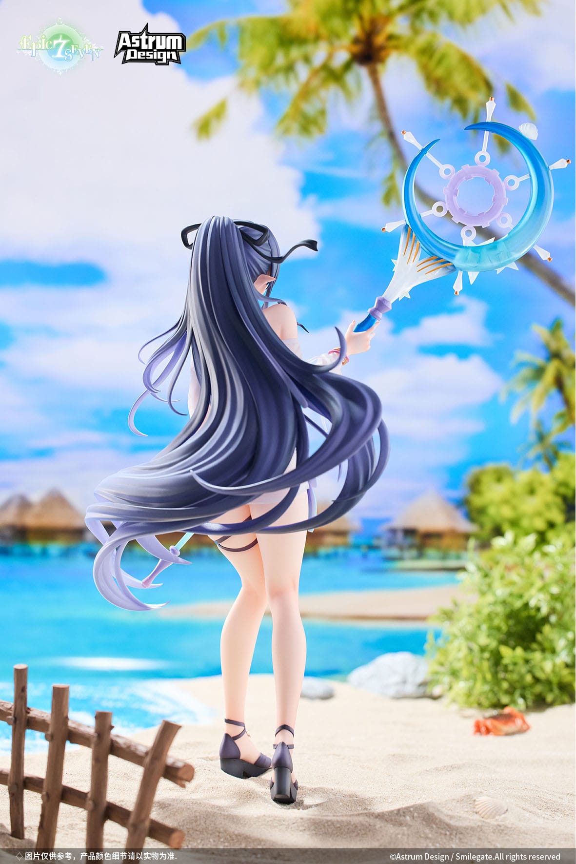 Epic Seven - Eda - Festive Figur 1/7 (Astrum Design)