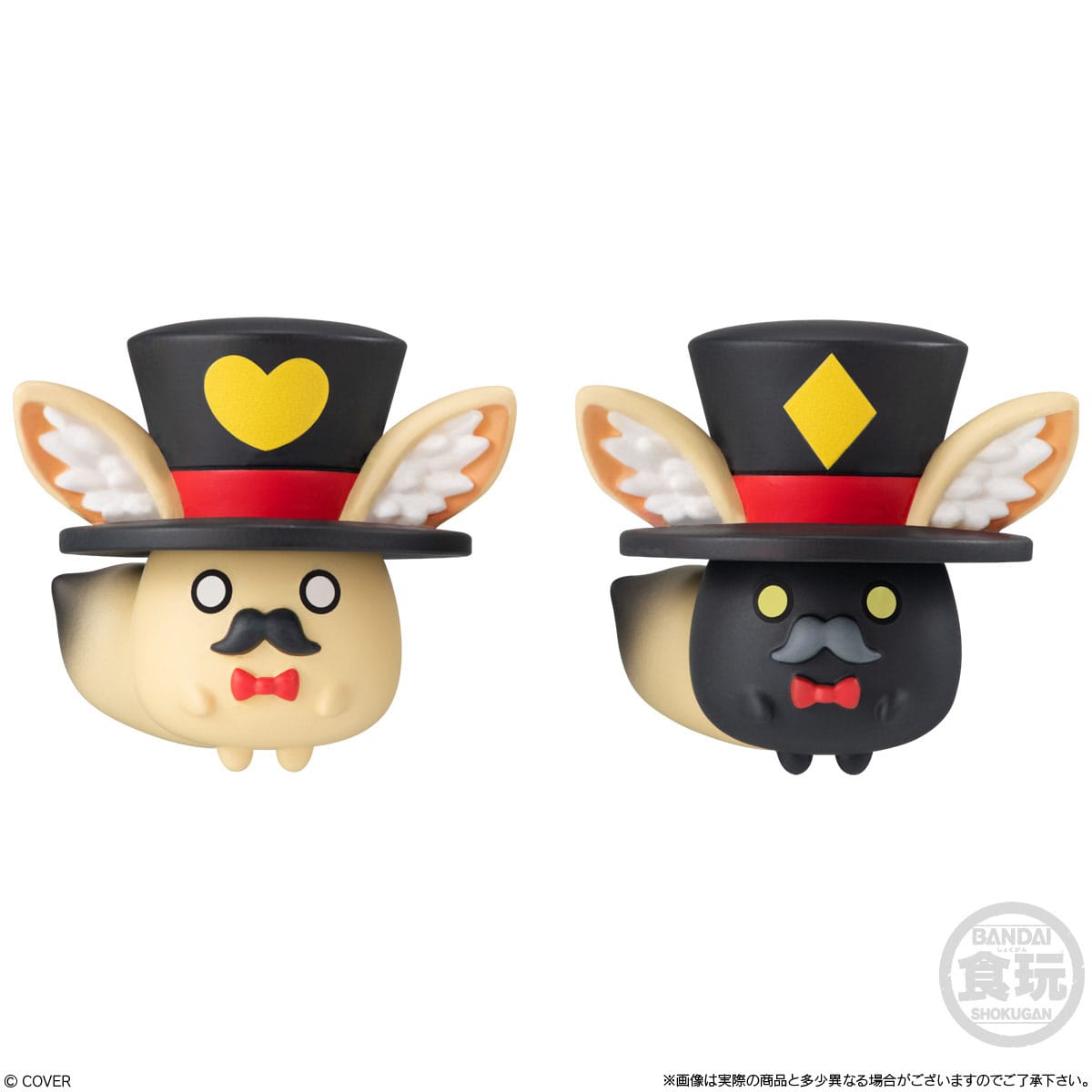 Hololive - Stylized Collection Vol. 3 - Mini Figuren Display 8 Stück (Bandai)