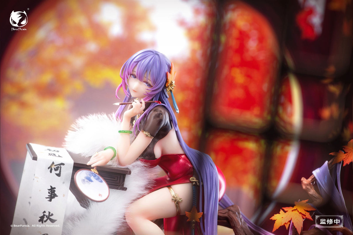 Original Character - Nalan's Poetry - by Biya - Figur 1/6 (Bear Panda)