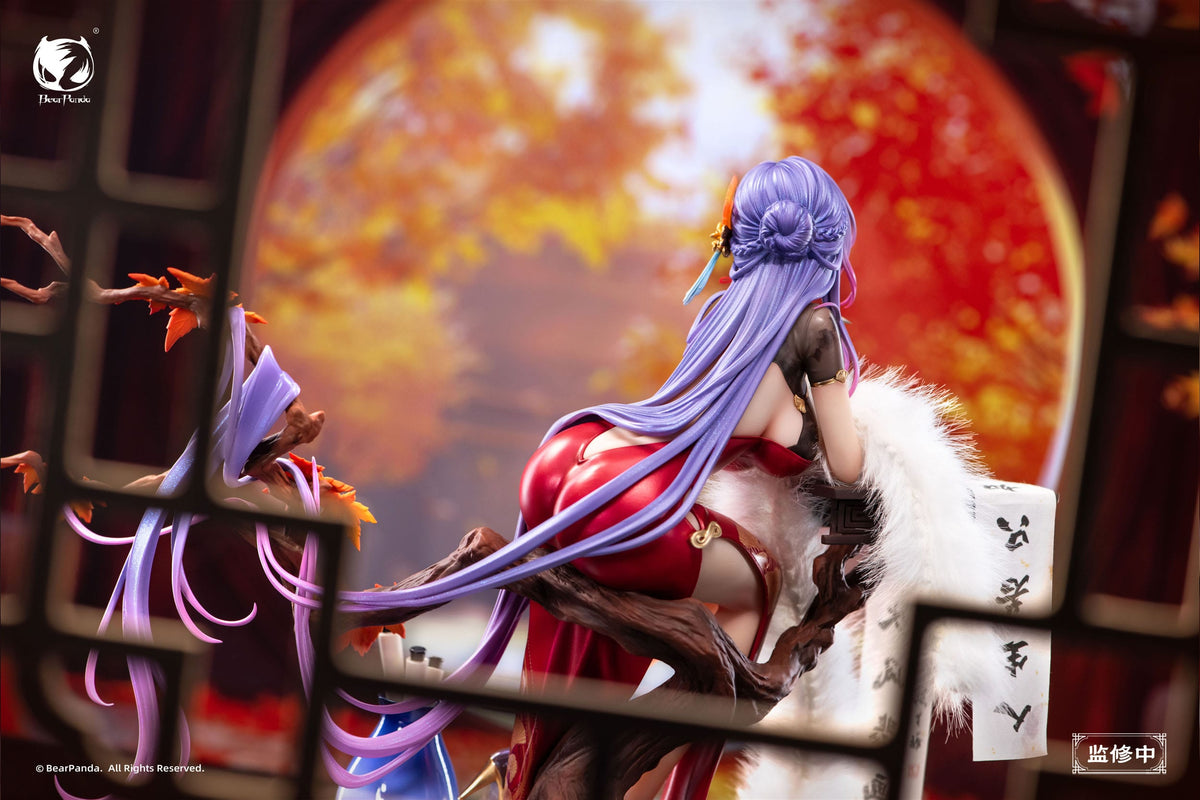 Original Character - Nalan's Poetry - by Biya - Figur 1/6 (Bear Panda)