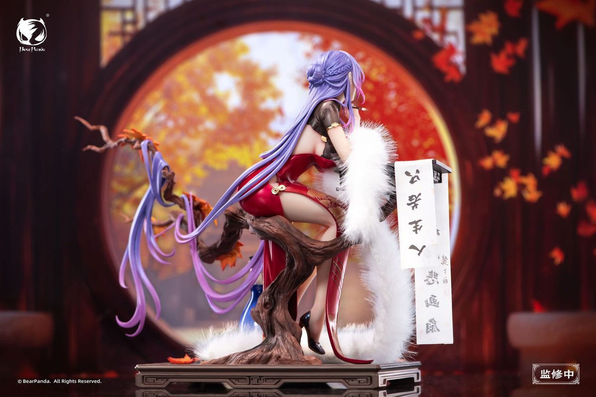 Original Character - Nalan's Poetry - by Biya - Figur 1/6 (Bear Panda)