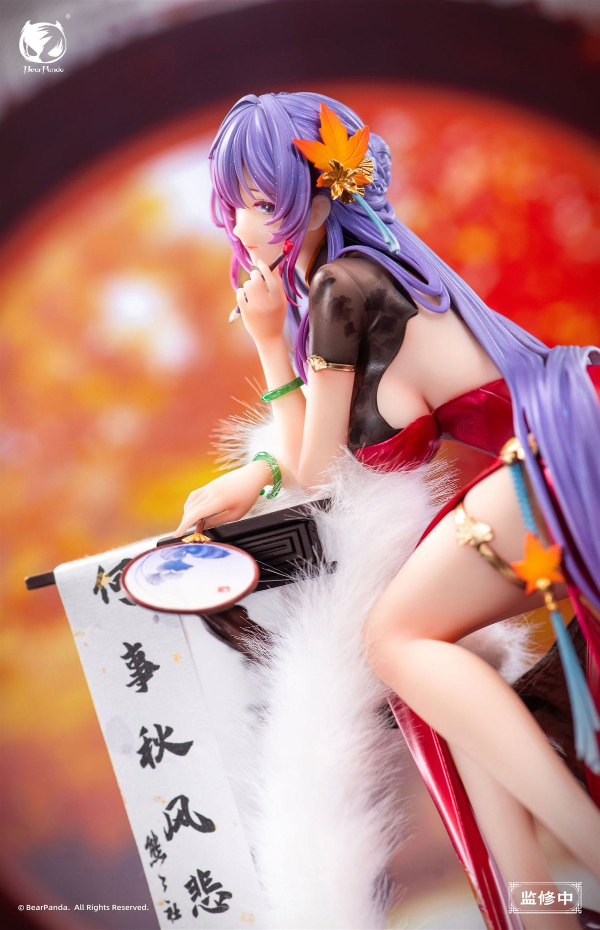 Original Character - Nalan's Poetry - by Biya - Figur 1/6 (Bear Panda)