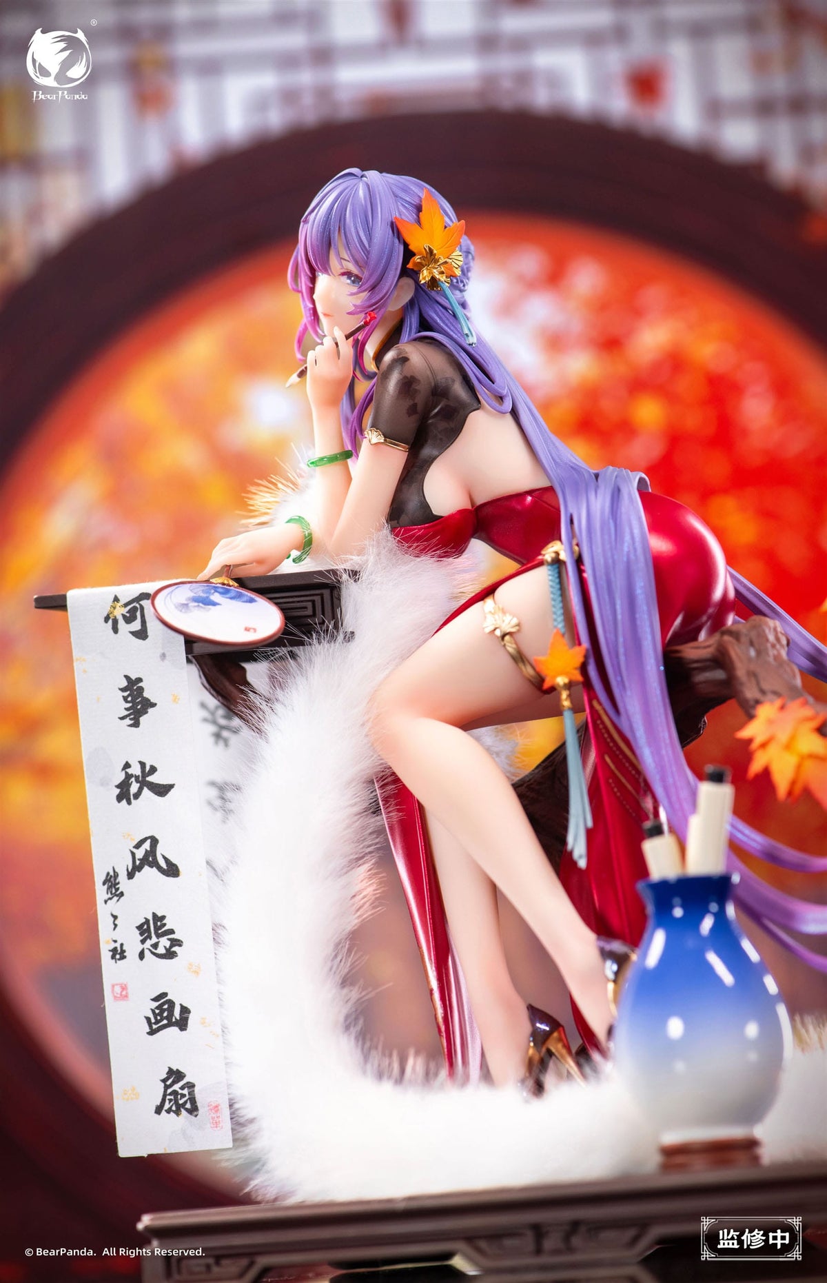 Original Character - Nalan's Poetry - by Biya - Figur 1/6 (Bear Panda)