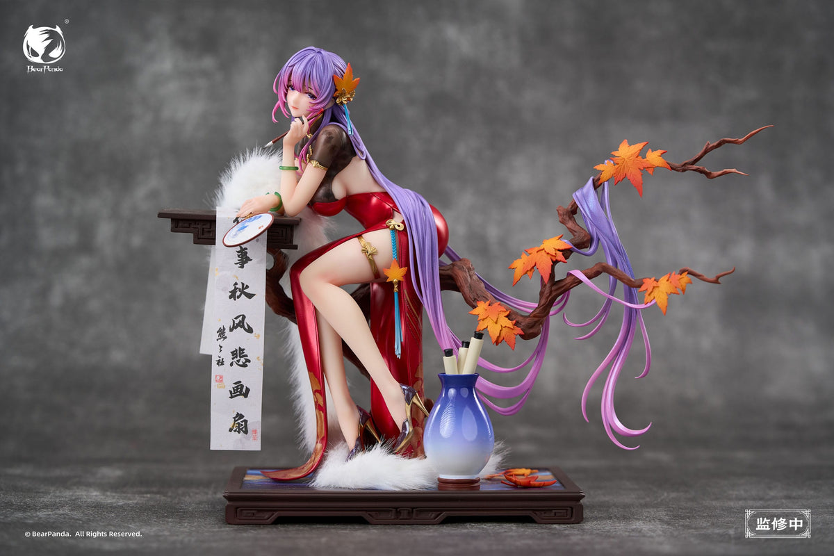 Original Character - Nalan's Poetry - by Biya - Figur 1/6 (Bear Panda)