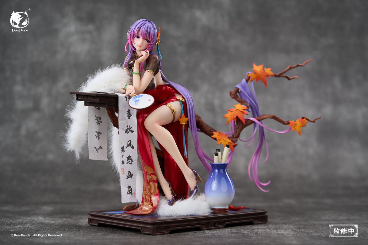 Original Character - Nalan's Poetry - by Biya - Figur 1/6 (Bear Panda)