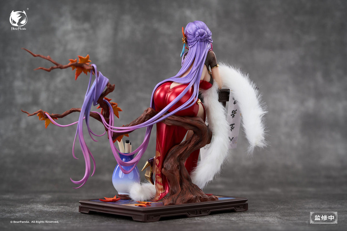 Original Character - Nalan's Poetry - by Biya - Figur 1/6 (Bear Panda)