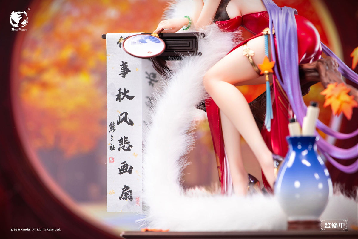 Original Character - Nalan's Poetry - by Biya - Figur 1/6 (Bear Panda)