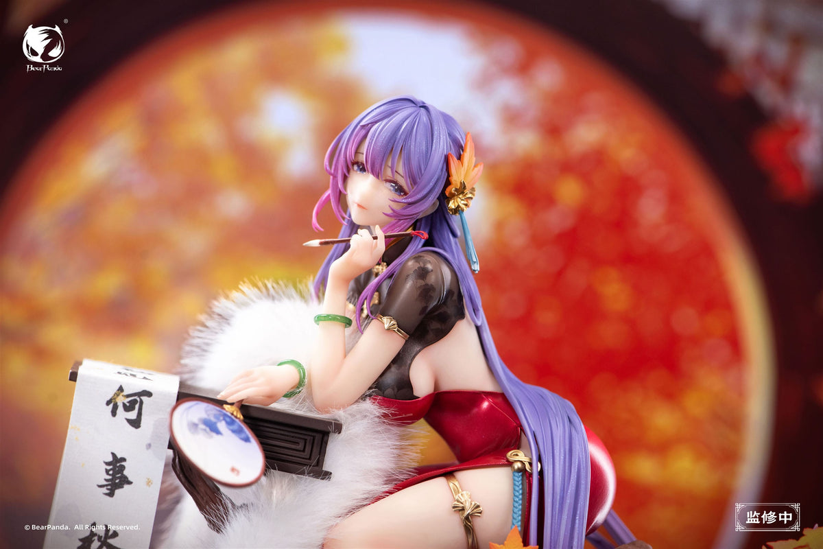 Original Character - Nalan's Poetry - by Biya - Figur 1/6 (Bear Panda)