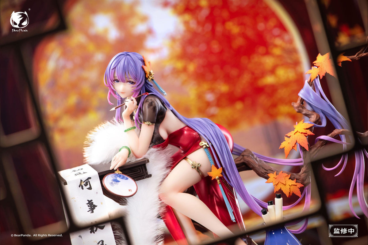 Original Character - Nalan's Poetry - by Biya - Figur 1/6 (Bear Panda)