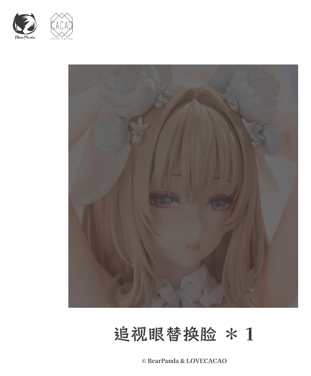Original Character - Blossom Bunny - illustration by LOVECACAO - Figur 1/4 (Bear Panda)