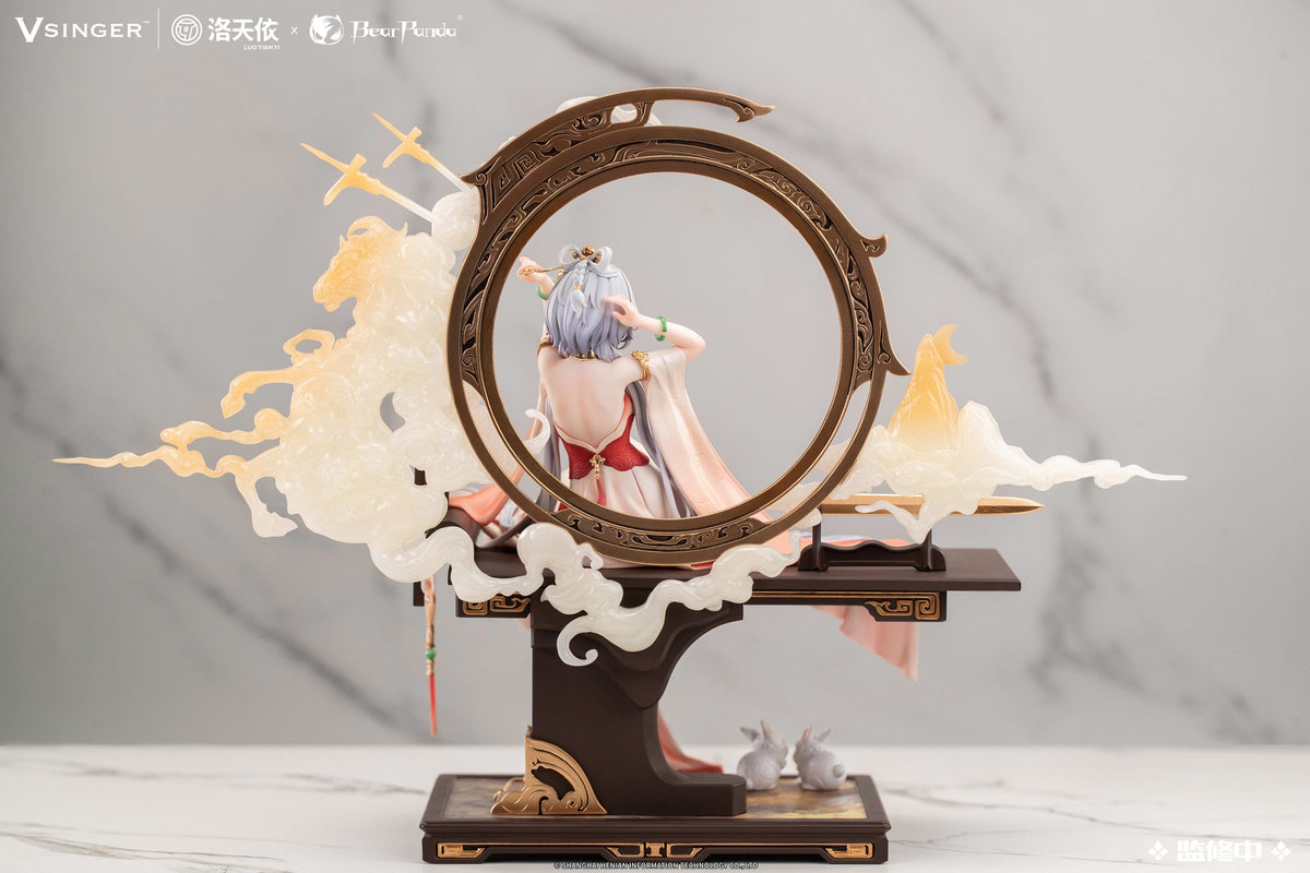 Vsinger - Luo Tianyi - The Ballad of Mulan - Figur 1/6 (Bear Panda)