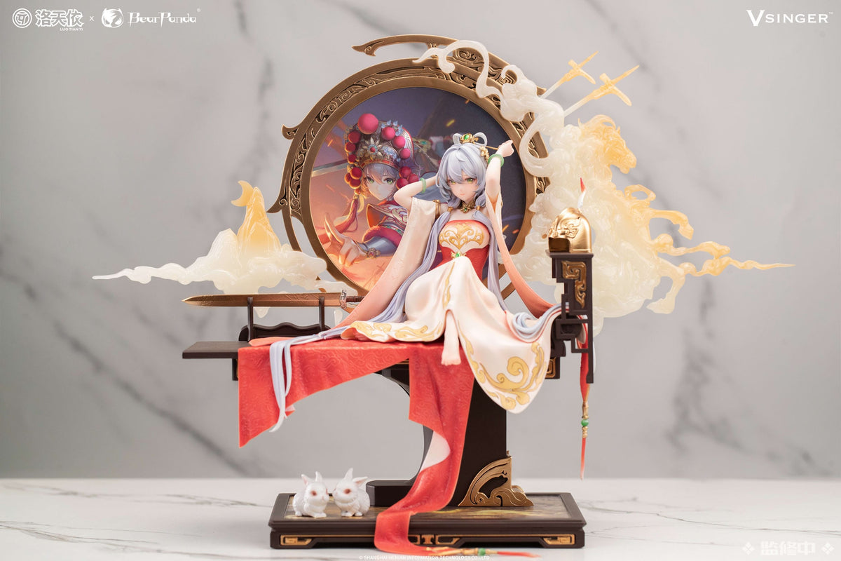 Vsinger - Luo Tianyi - The Ballad of Mulan - Figur 1/6 (Bear Panda)