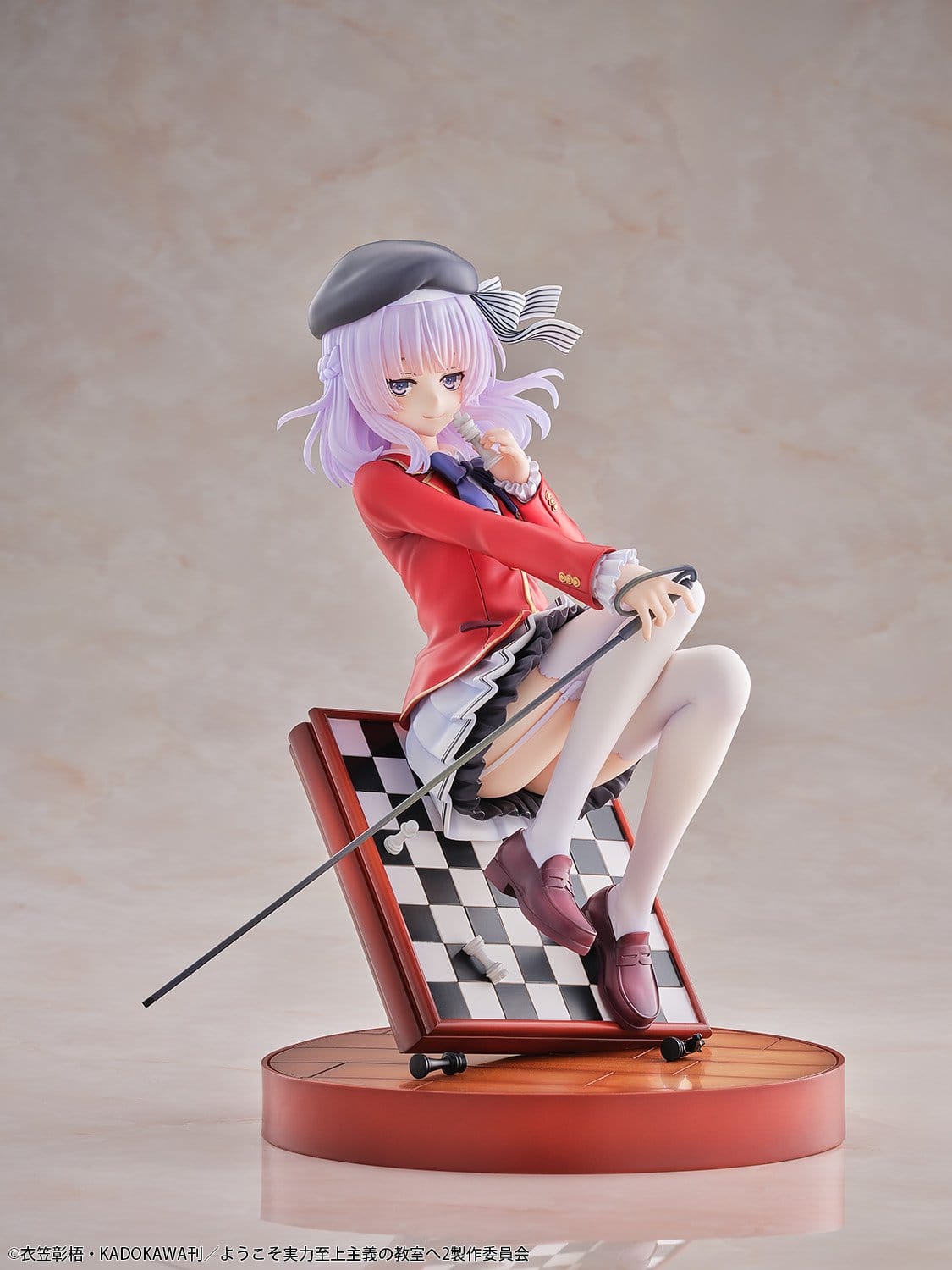 Classroom of the Elite - Arisu Sakayanagi - Figur 1/7 (BellFine)