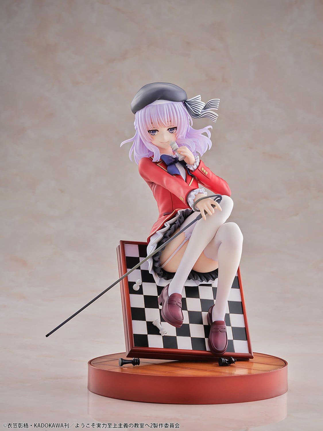 Classroom of the Elite - Arisu Sakayanagi - Figur 1/7 (BellFine)