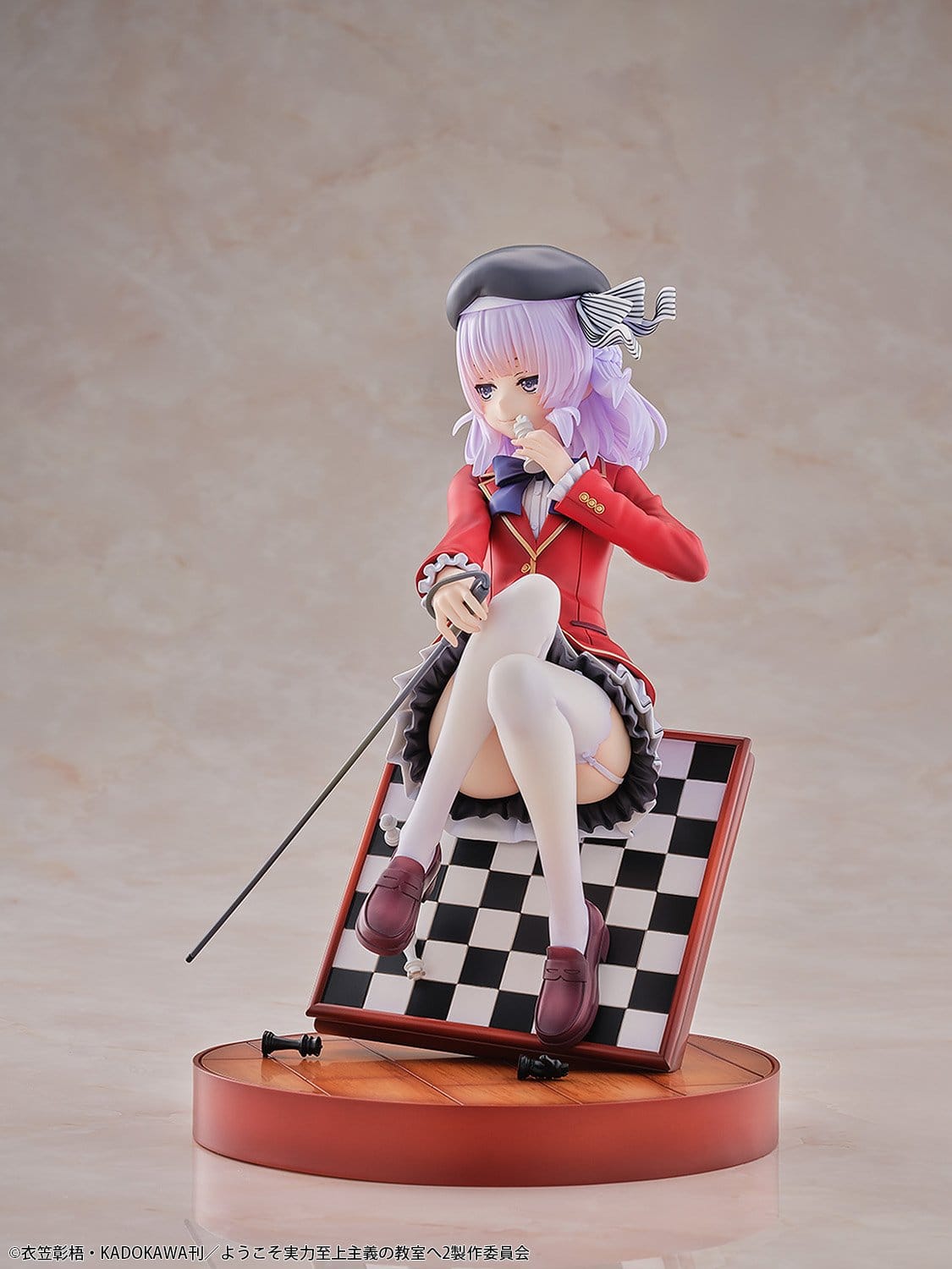 Classroom of the Elite - Arisu Sakayanagi - Figur 1/7 (BellFine)