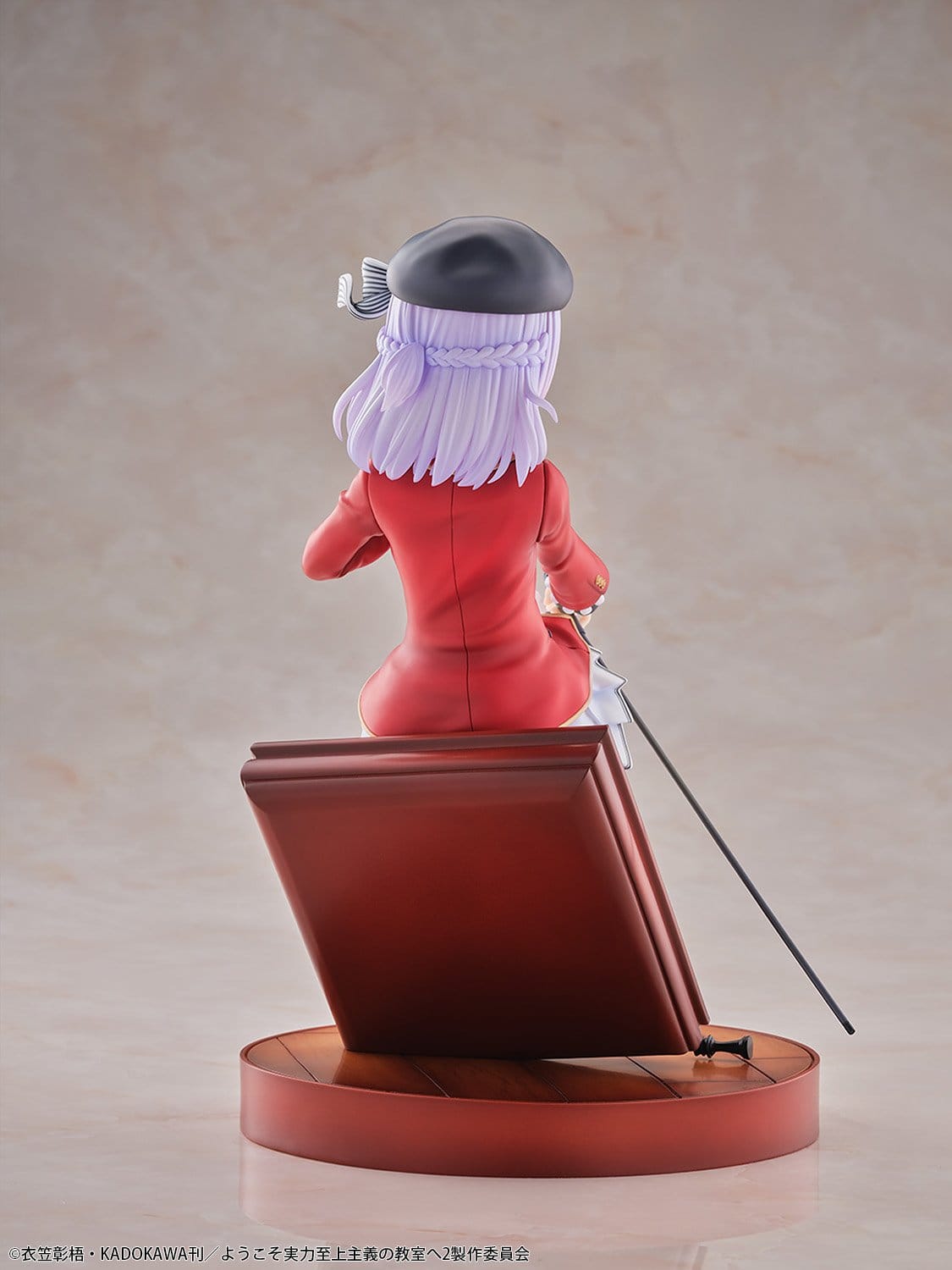 Classroom of the Elite - Arisu Sakayanagi - Figur 1/7 (BellFine)