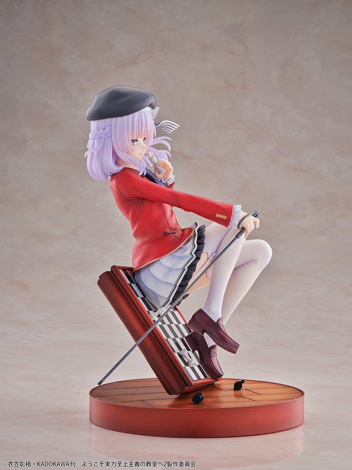 Classroom of the Elite - Arisu Sakayanagi - Figur 1/7 (BellFine)