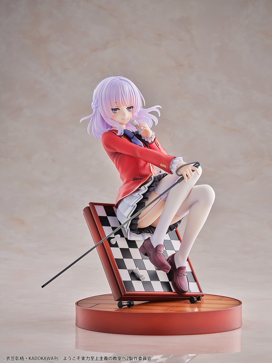 Classroom of the Elite - Arisu Sakayanagi - Figur 1/7 (BellFine)