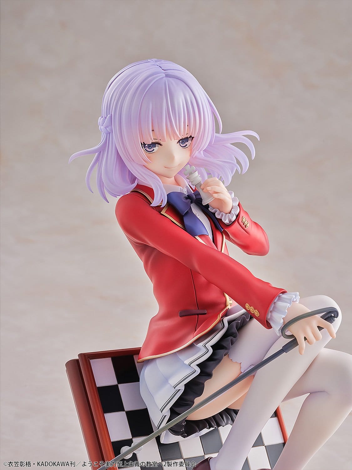 Classroom of the Elite - Arisu Sakayanagi - Figur 1/7 (BellFine)