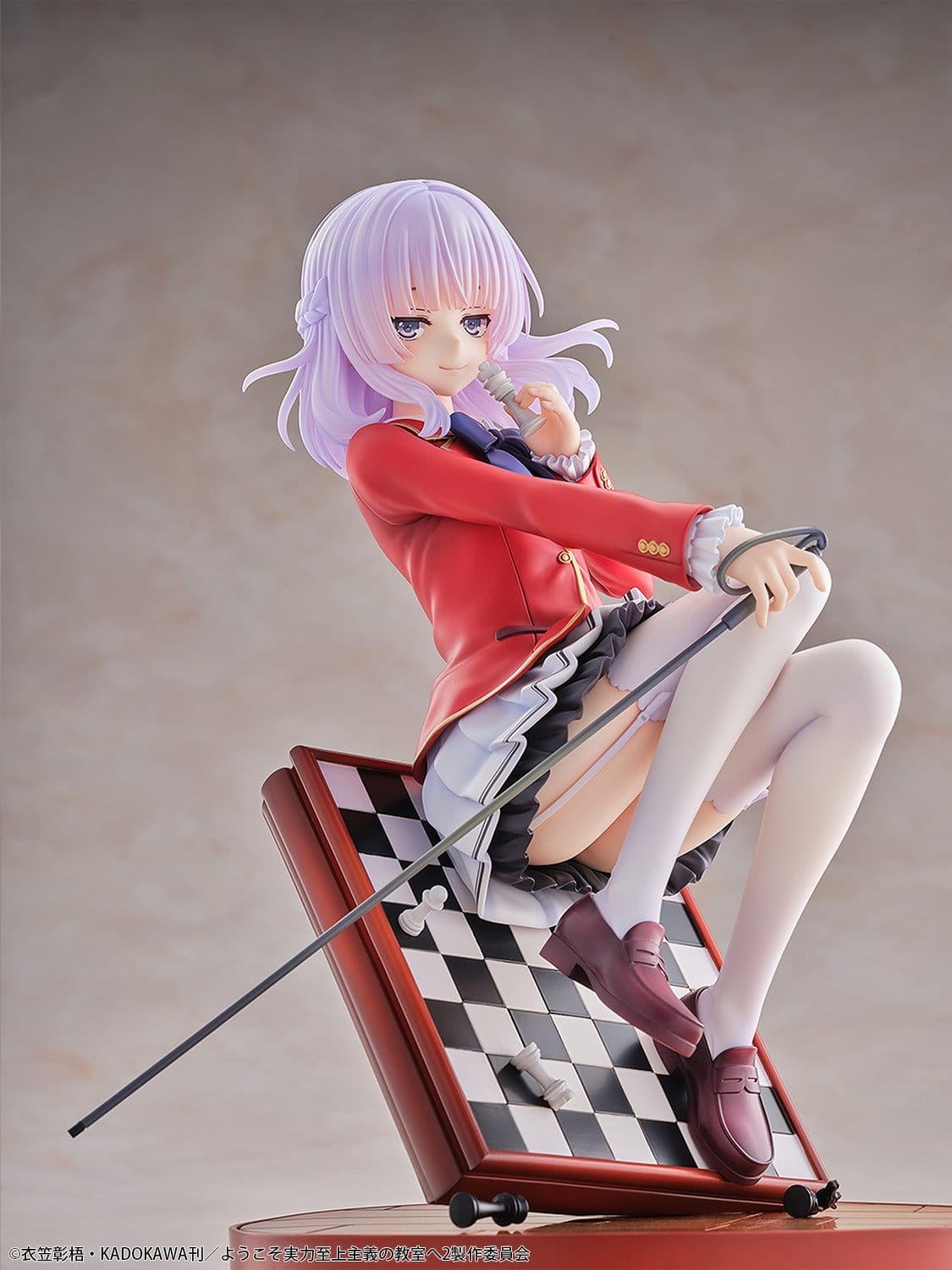 Classroom of the Elite - Arisu Sakayanagi - Figur 1/7 (BellFine)