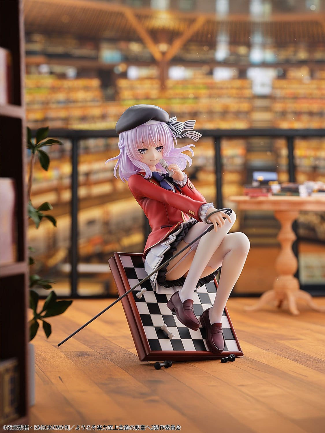 Classroom of the Elite - Arisu Sakayanagi - Figur 1/7 (BellFine)