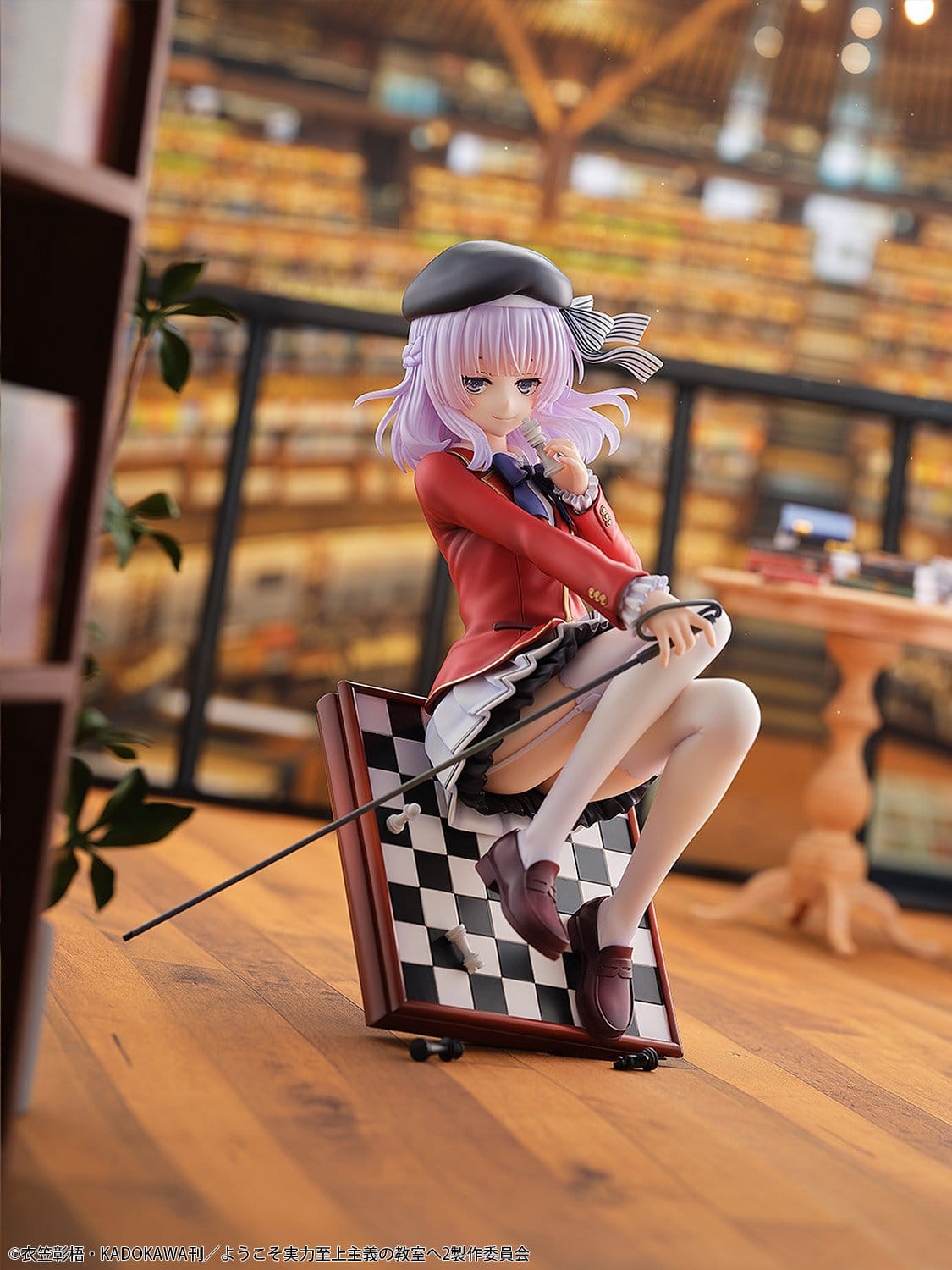 Classroom of the Elite - Arisu Sakayanagi - Figur 1/7 (BellFine)