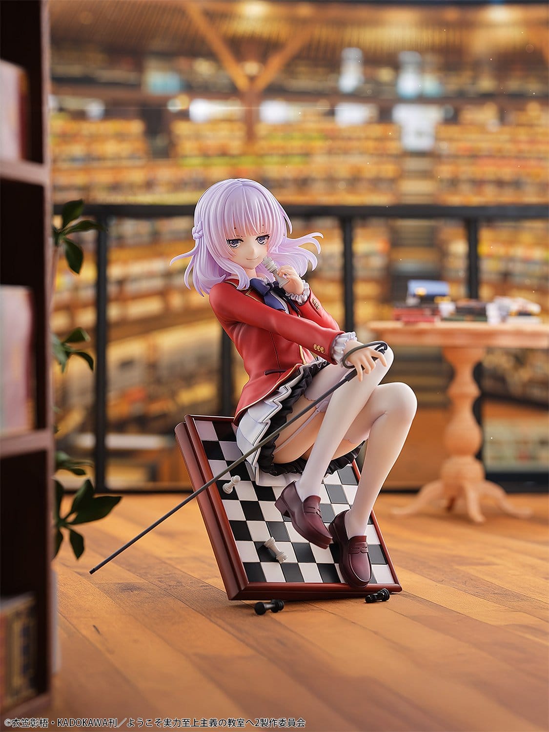 Classroom of the Elite - Arisu Sakayanagi - Figur 1/7 (BellFine)