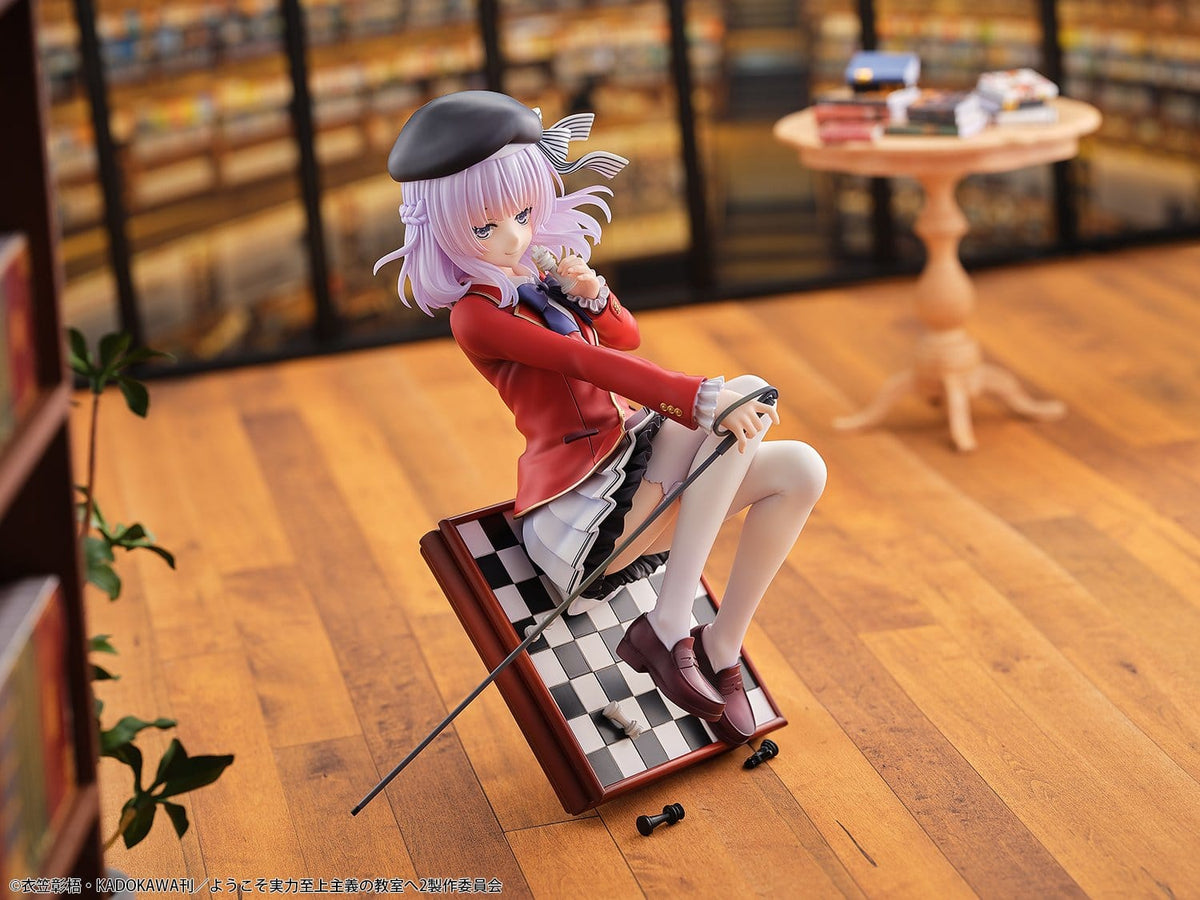 Classroom of the Elite - Arisu Sakayanagi - Figur 1/7 (BellFine)