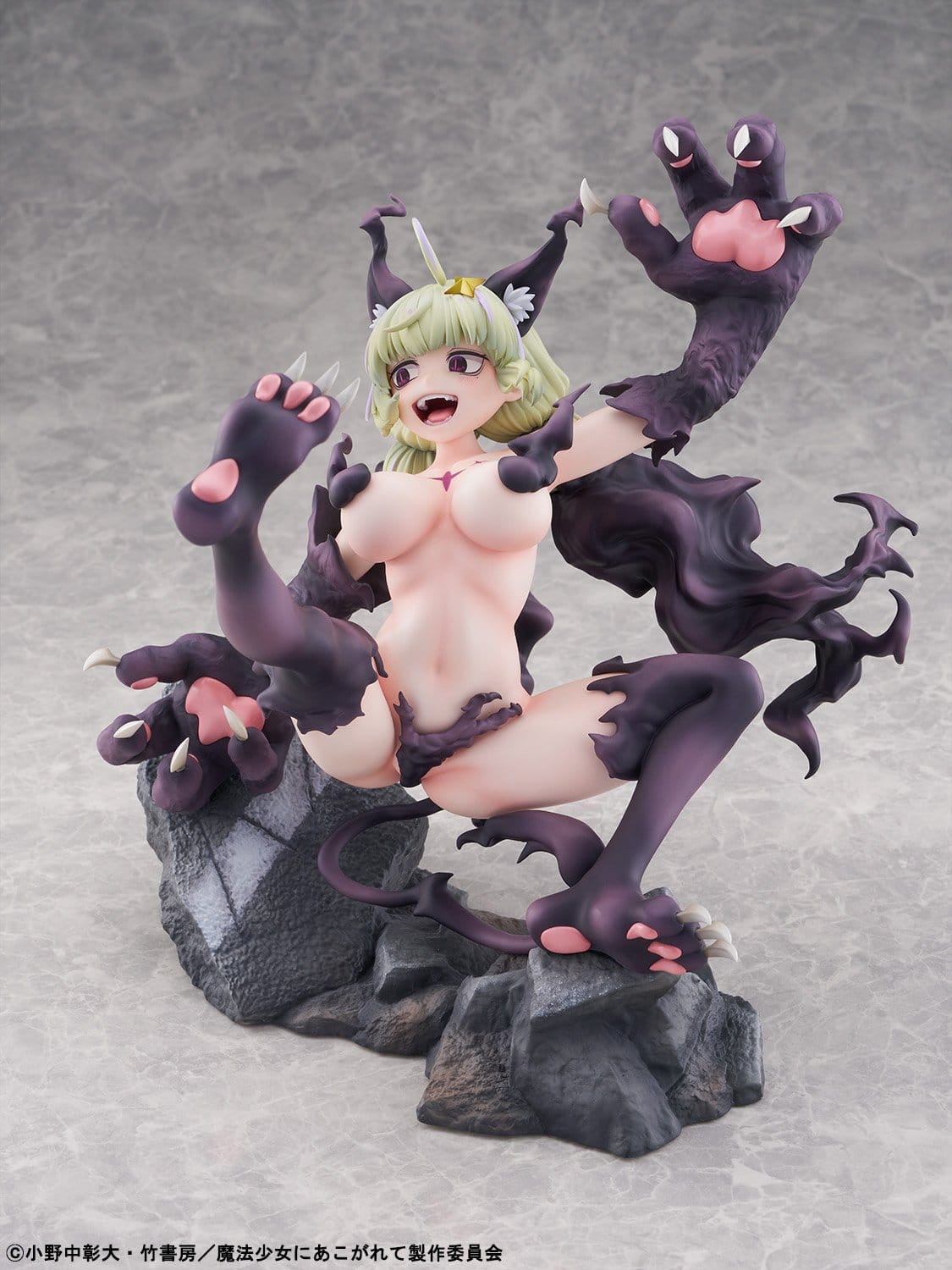 Gushing over Magical Girls - Leopard - Seriously Mode Figur 1/6 (BellFine)