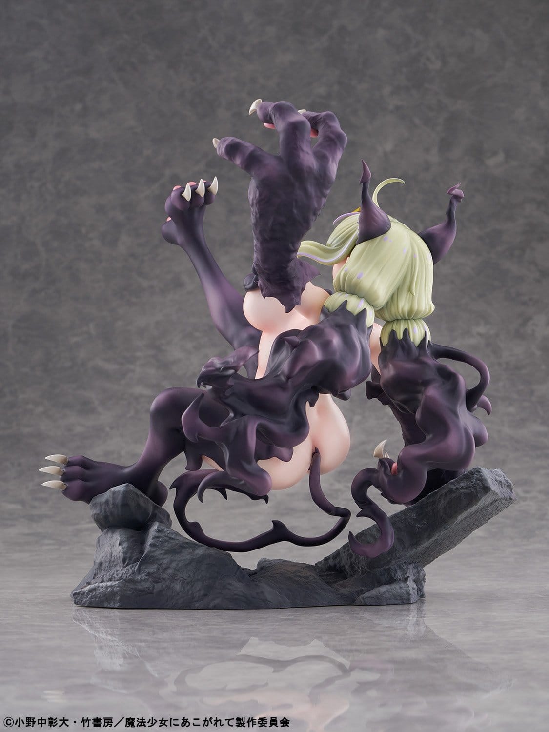 Gushing over Magical Girls - Leopard - Seriously Mode Figur 1/6 (BellFine)