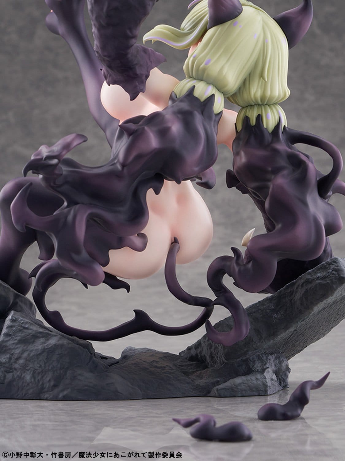 Gushing over Magical Girls - Leopard - Seriously Mode Figur 1/6 (BellFine)