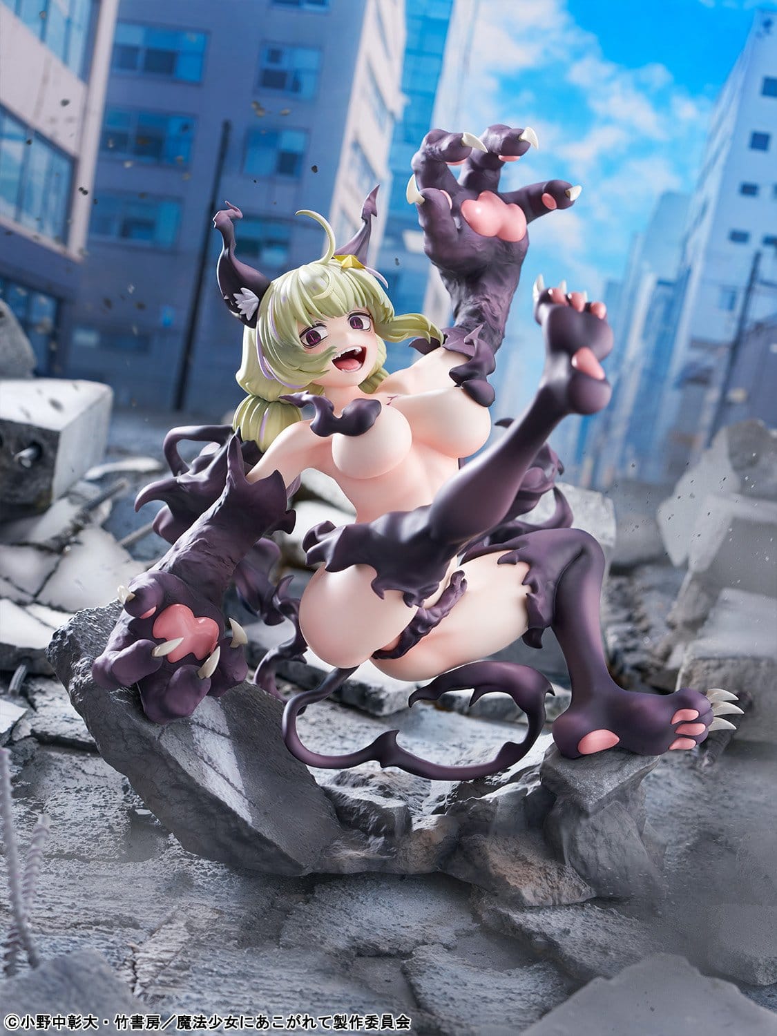 Gushing over Magical Girls - Leopard - Seriously Mode Figur 1/6 (BellFine)