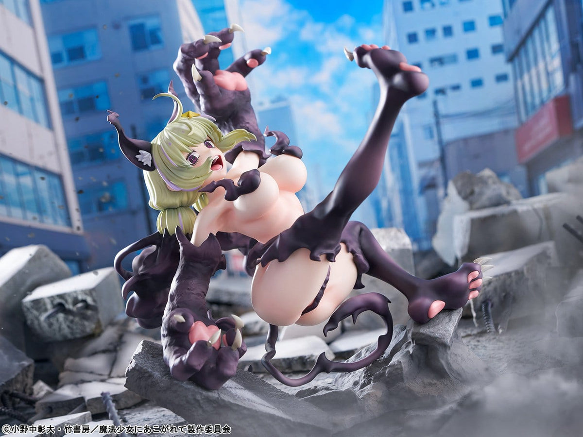 Gushing over Magical Girls - Leopard - Seriously Mode Figur 1/6 (BellFine)