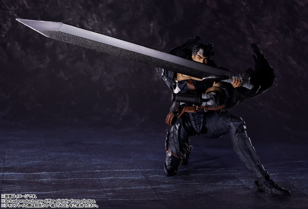 Berserk - Guts - Berserk Armor S.H. Figuarts Actiefiguur (Bandai) (herhaling)